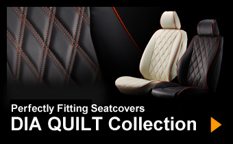 Perfectly Fitting Seatcovers DIA QUILT Collection シートカバー ダイヤキルトコレクション